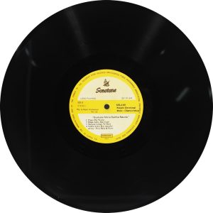 Priti Bala ‎- Gurbani Mera - STL/1169 - Punjabi Devotional LP Vinyl -3