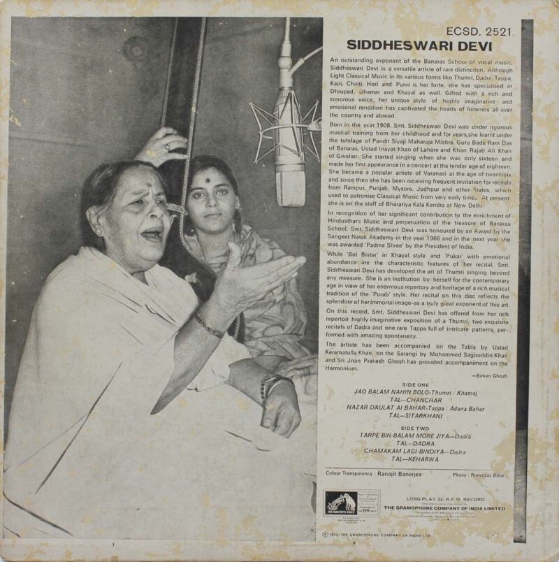 Siddheswari Devi - ECSD 2521 - (90-95%) - HBL - Indian Classical Vocal LP Vinyl