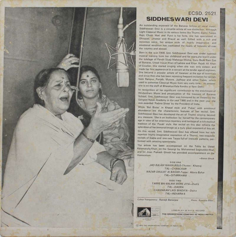 Siddheswari Devi - ECSD 2521 - HMV - Indian Classical Vocal LP Vinyl-1
