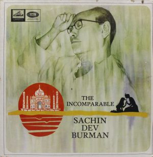 Sachin Dev Burman Incomparable - ECLP 2327 - Bengali LP Vinyl Record