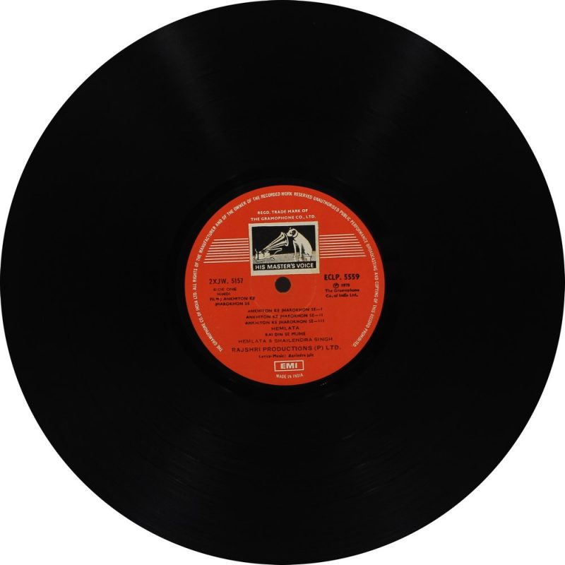 Ankhiyon Ke Jharokhon Se - ECLP 5559 - Bollywood LP Vinyl Record-2