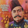Faiyaz Khan Sahib - EALP 1365 - HRL - Indian Classical Vocal LP Vinyl