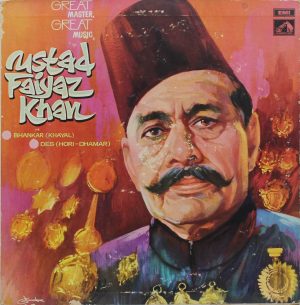 Faiyaz Khan Sahib - EALP 1365 - HRL - Indian Classical Vocal LP Vinyl