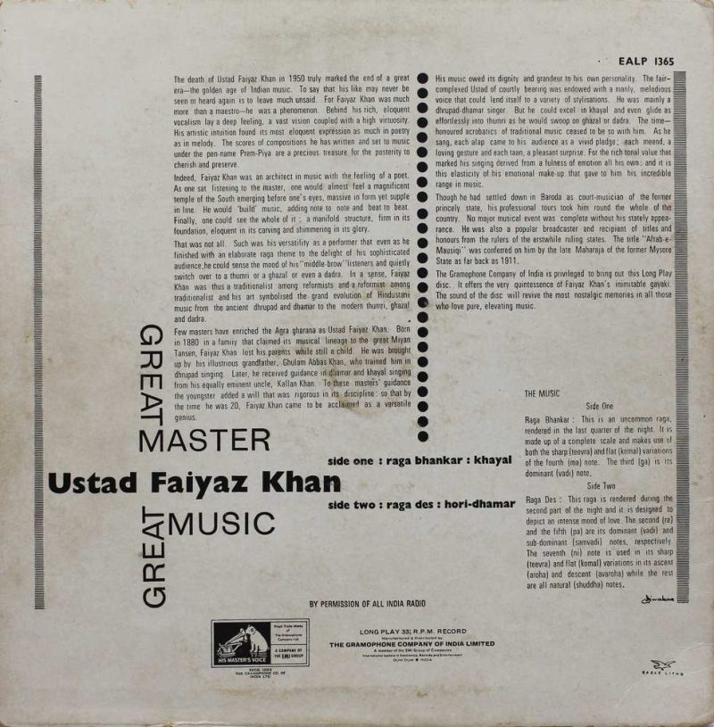 Faiyaz Khan Sahib - EALP 1365 - HRL - Indian Classical Vocal LP Vinyl-1