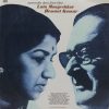 Lata Mangeshkar & Hemant Kumar - ECLP 5889 (90-95%) Film Hits LP Vinyl