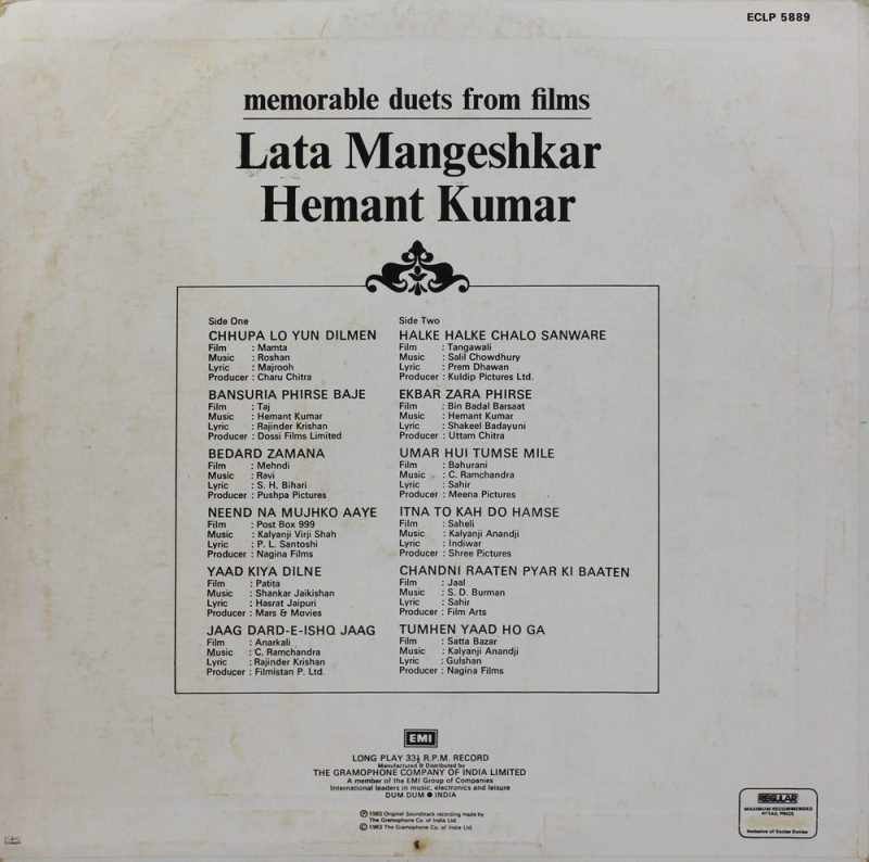 Lata Mangeshkar & Hemant Kumar - ECLP 5889 (90-95%) Film Hits LP Vinyl-1