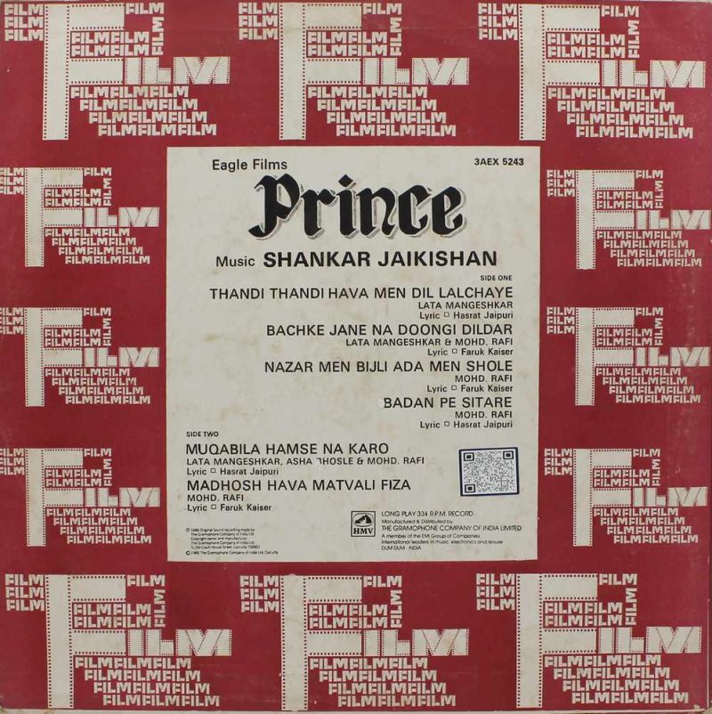 Prince - 3AEX 5243 - Bollywood LP Vinyl Record-1