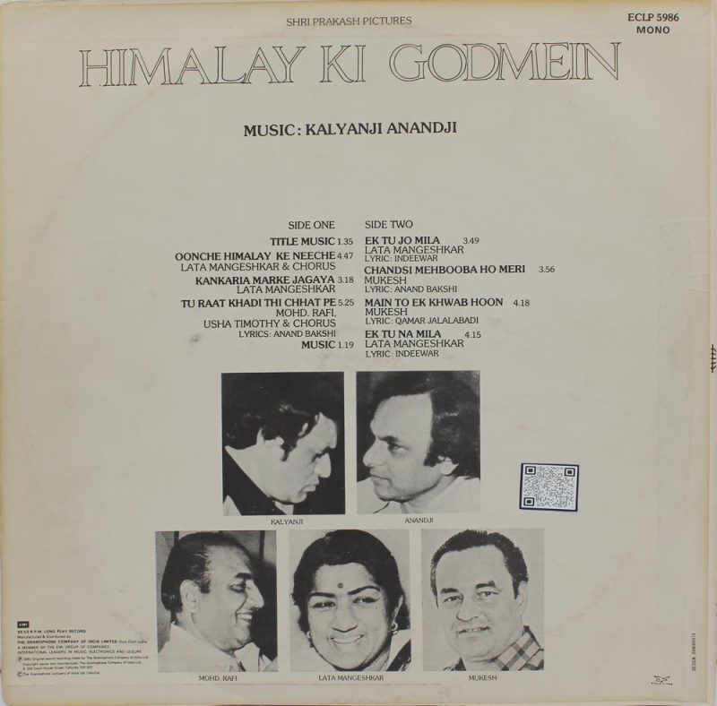 Himalay Ki Godmein - ECLP 5986 - Bollywood LP Vinyl Record-1