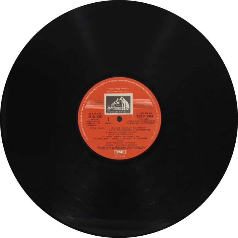 Himalay Ki Godmein - ECLP 5986 - Bollywood LP Vinyl Record-2