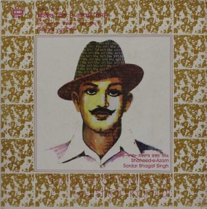 Surinder Shindha & Gulshan - ECSD 3088 - Punjabi Folk LP Vinyl Record
