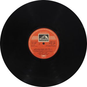 Surinder Shindha & Gulshan - ECSD 3088 - Punjabi Folk LP Vinyl Record-2