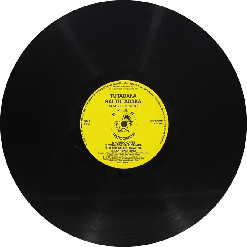 Malkit Singh–Dhotakada – S/SRLP 5109 - Punjabi Folk LP Vinyl Record-2