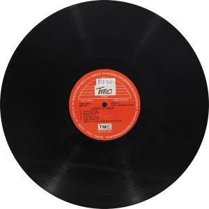 Amrit Di Daat - TMC 790 - Punjabi Devotional LP Vinyl Record-2