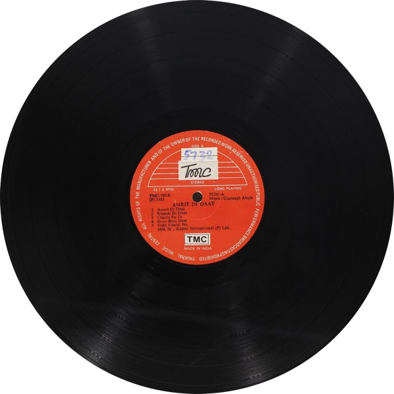 Amrit Di Daat - TMC 790 - Punjabi Devotional LP Vinyl Record-2