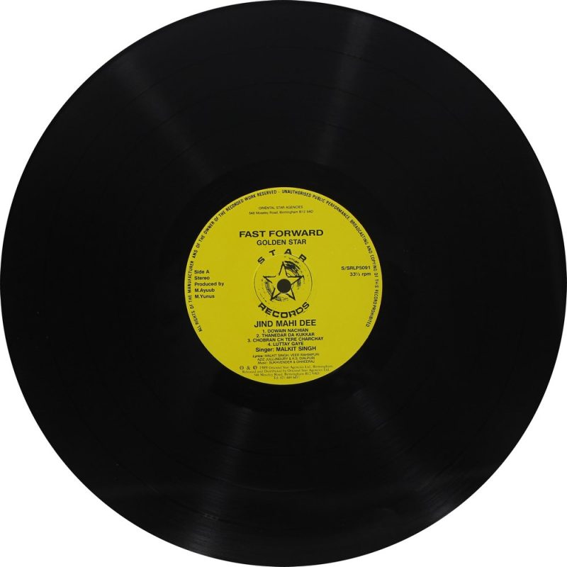 Malkit Singh - Jind Mahi – S/SRLP 5091 - Punjabi Folk LP Vinyl Record-2