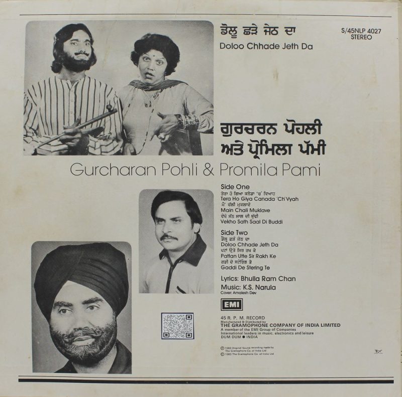 Gurcharan Pohli - S/45NLP 4027 - (90-95%) Punjabi Folk LP Vinyl Record-1