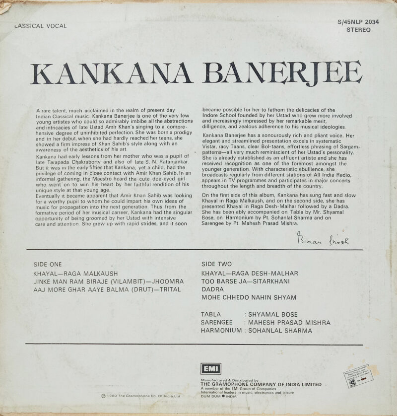 Kankana Banerjee - S/45NLP 2034 – (Condition 90-95%) - Indian Classical Vocal LP Vinyl Record