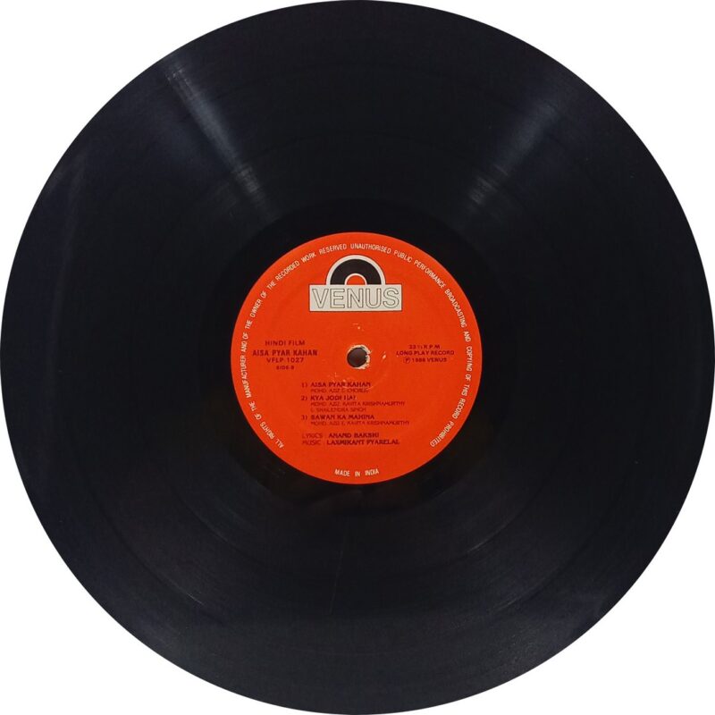 Aisa Pyar Kahan- VFLP 1027 - (Condition 85-90%) - Bollywood LP Vinyl Record