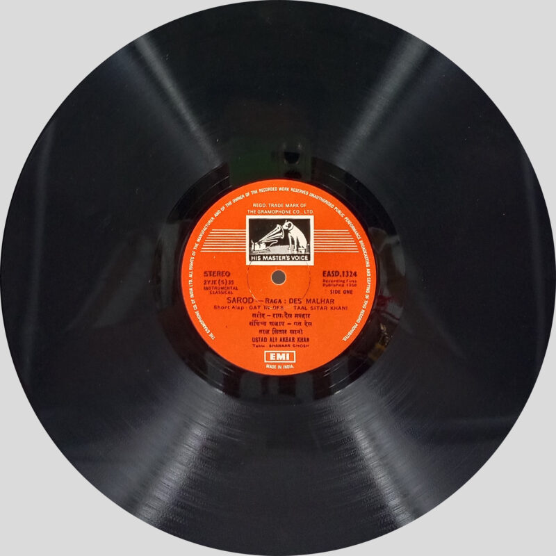 Ali Akbar Khan - EASD 1324 - Cover Reprinted - Indian Classical Instrument LP Vinyl