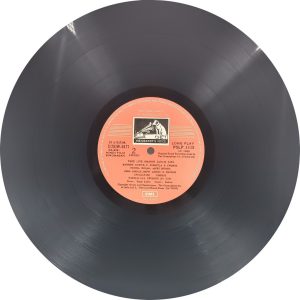 Singhasan - PSLP 1115 - (80-85%) - Bolyywood LP Vinyl Record