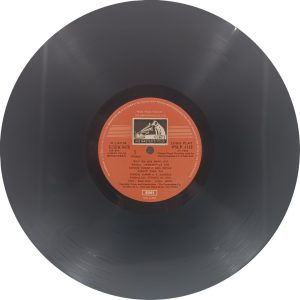 Singhasan - PSLP 1115 - (80-85%) - Bolyywood LP Vinyl Record