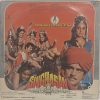 Singhasan - PSLP 1115 - (80-85%) - Bolyywood LP Vinyl Record