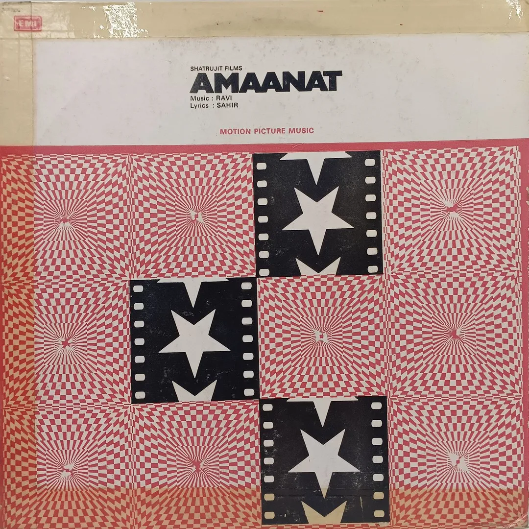 Amaanat - 3AEX 5291 - (90-95%) - Bollywood LP Vinyl Record Amaanat - 3AEX 5291 - (90-95%) - Bollywood LP Vinyl Record