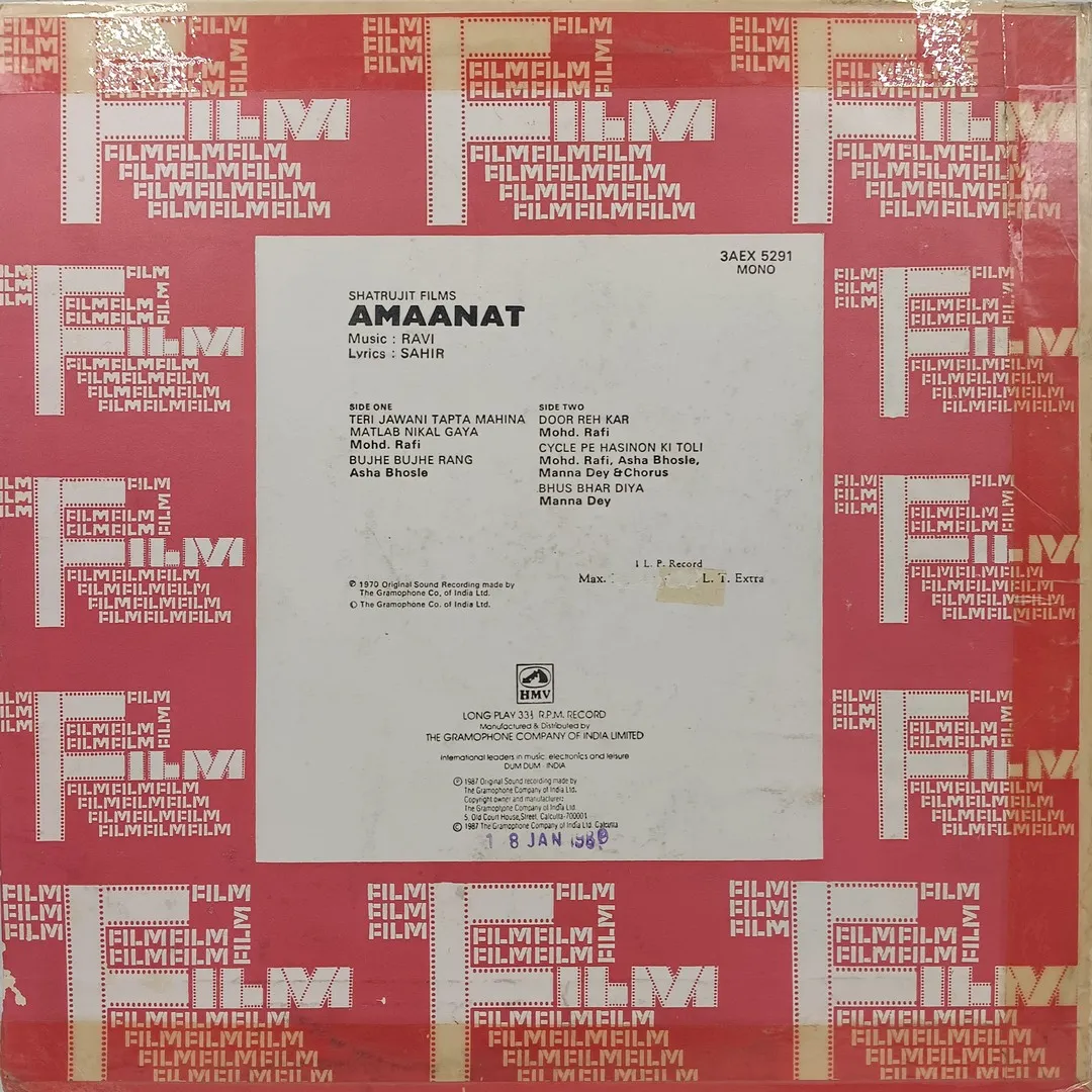Amaanat - 3AEX 5291 - (90-95%) - Bollywood LP Vinyl Record Amaanat - 3AEX 5291 - (90-95%) - Bollywood LP Vinyl Record