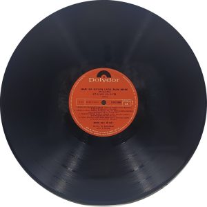 Mohd. Rafi - Hari Ka Dhyan Laga Man Mere - Bhajan - 2392 888 - (70-75%) - CR - Devotional LP Vinyl