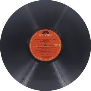 Mohd. Rafi - Hari Ka Dhyan Laga Man Mere - Bhajan - 2392 888 - (70-75%) - CR - Devotional LP Vinyl
