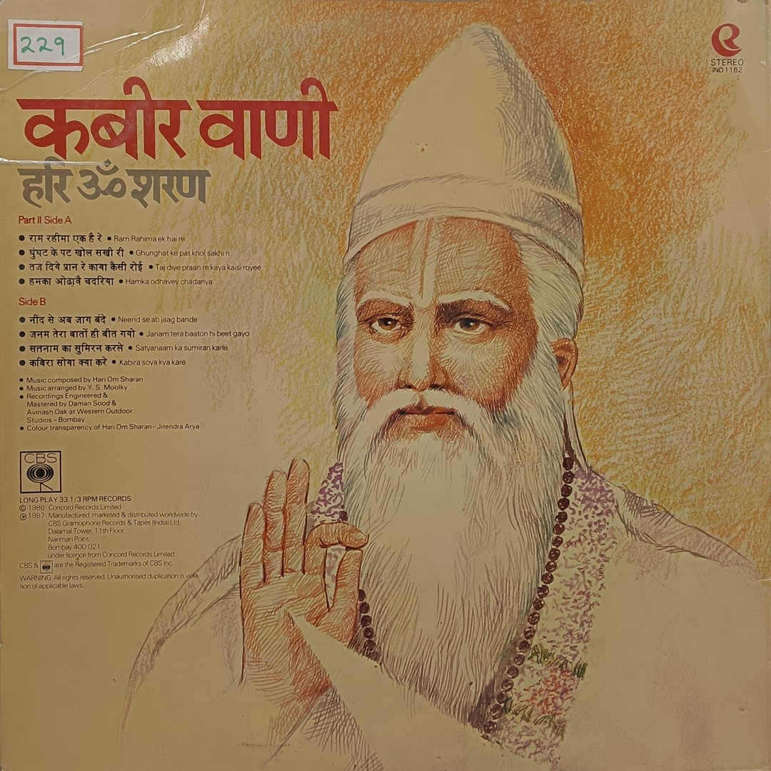 IMG_20260226_141909.jpg (Copy)