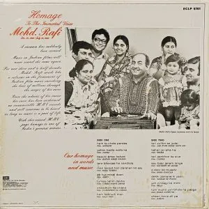 Mohd. Rafi - Homage To The Immortal Voice - ECLP 5701 - (90-95%) - Film Hits LP Record