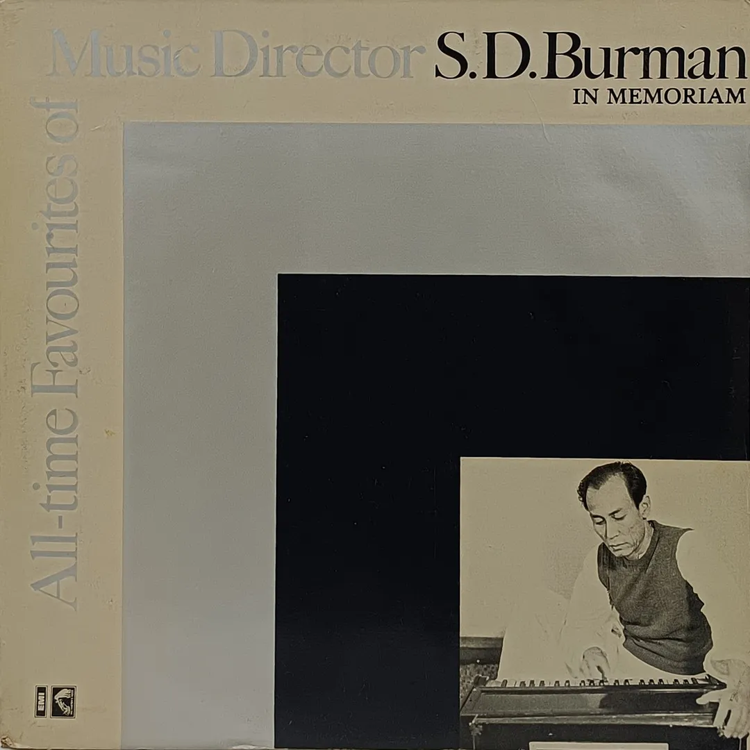 Sachin Dev Burman - All Time Favourites - EALP 4074 - (Condition - 90-95%) - Film Hits LP Vinyl Record Sachin Dev Burman - All Time Favourites - EALP 4074 - (Condition - 90-95%) - Film Hits LP Vinyl Record