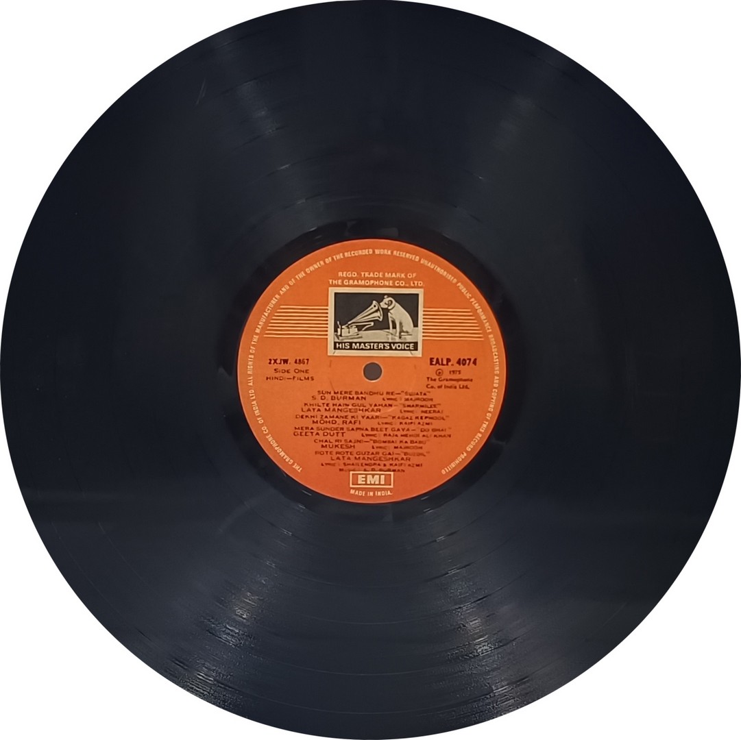 Sachin Dev Burman - All Time Favourites - EALP 4074 - (Condition - 90-95%) - Film Hits LP Vinyl Record Sachin Dev Burman - All Time Favourites - EALP 4074 - (Condition - 90-95%) - Film Hits LP Vinyl Record