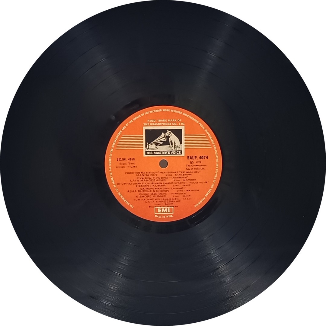 Sachin Dev Burman - All Time Favourites - EALP 4074 - (Condition - 90-95%) - Film Hits LP Vinyl Record Sachin Dev Burman - All Time Favourites - EALP 4074 - (Condition - 90-95%) - Film Hits LP Vinyl Record