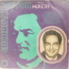 Mukesh - Enchanting Hour - G/ECLP 5859 - Film Hits LP Vinyl Record