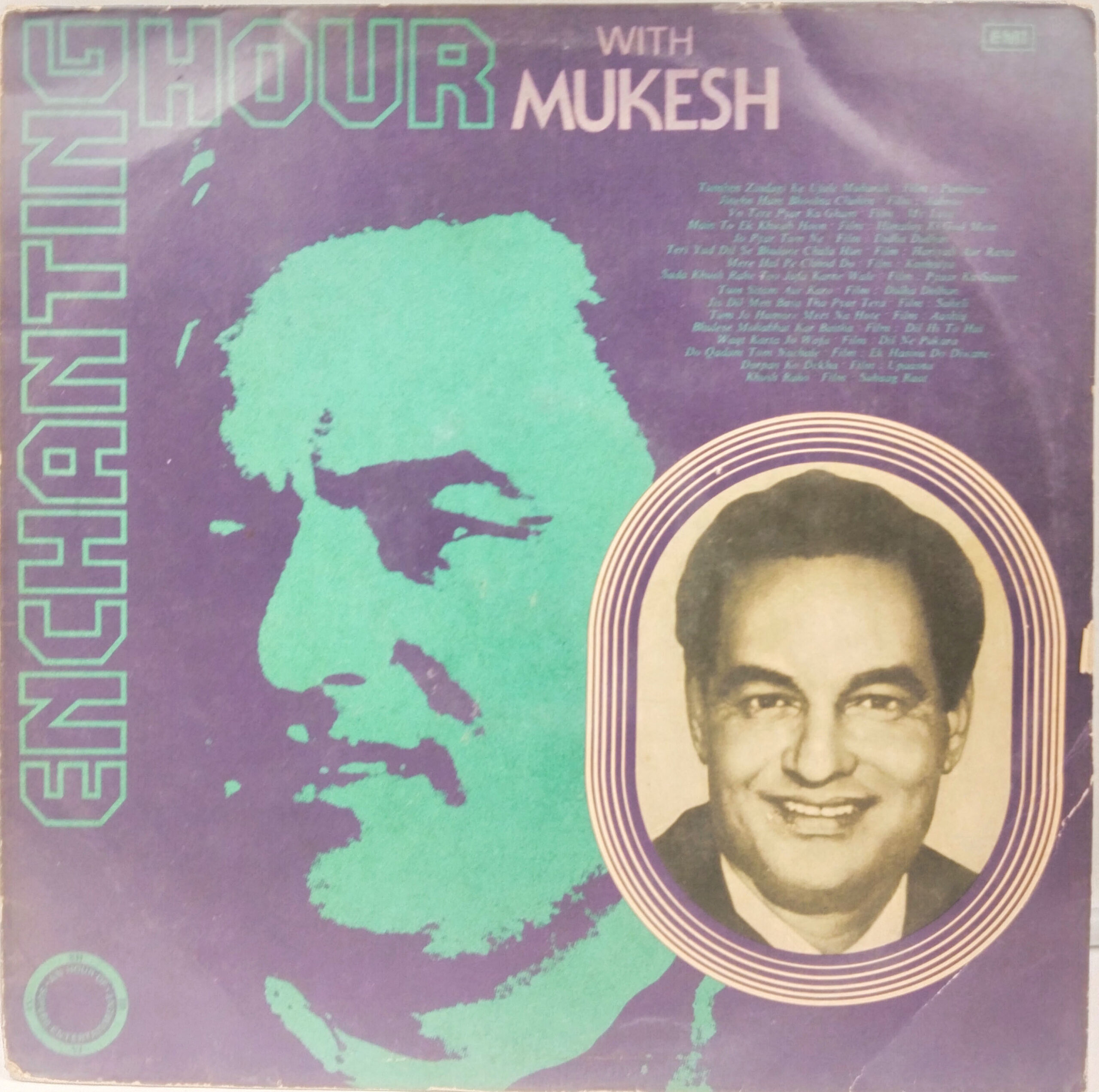 Mukesh - Enchanting Hour - G/ECLP 5859 - Film Hits LP Vinyl Record Mukesh - Enchanting Hour - G/ECLP 5859 - Film Hits LP Vinyl Record