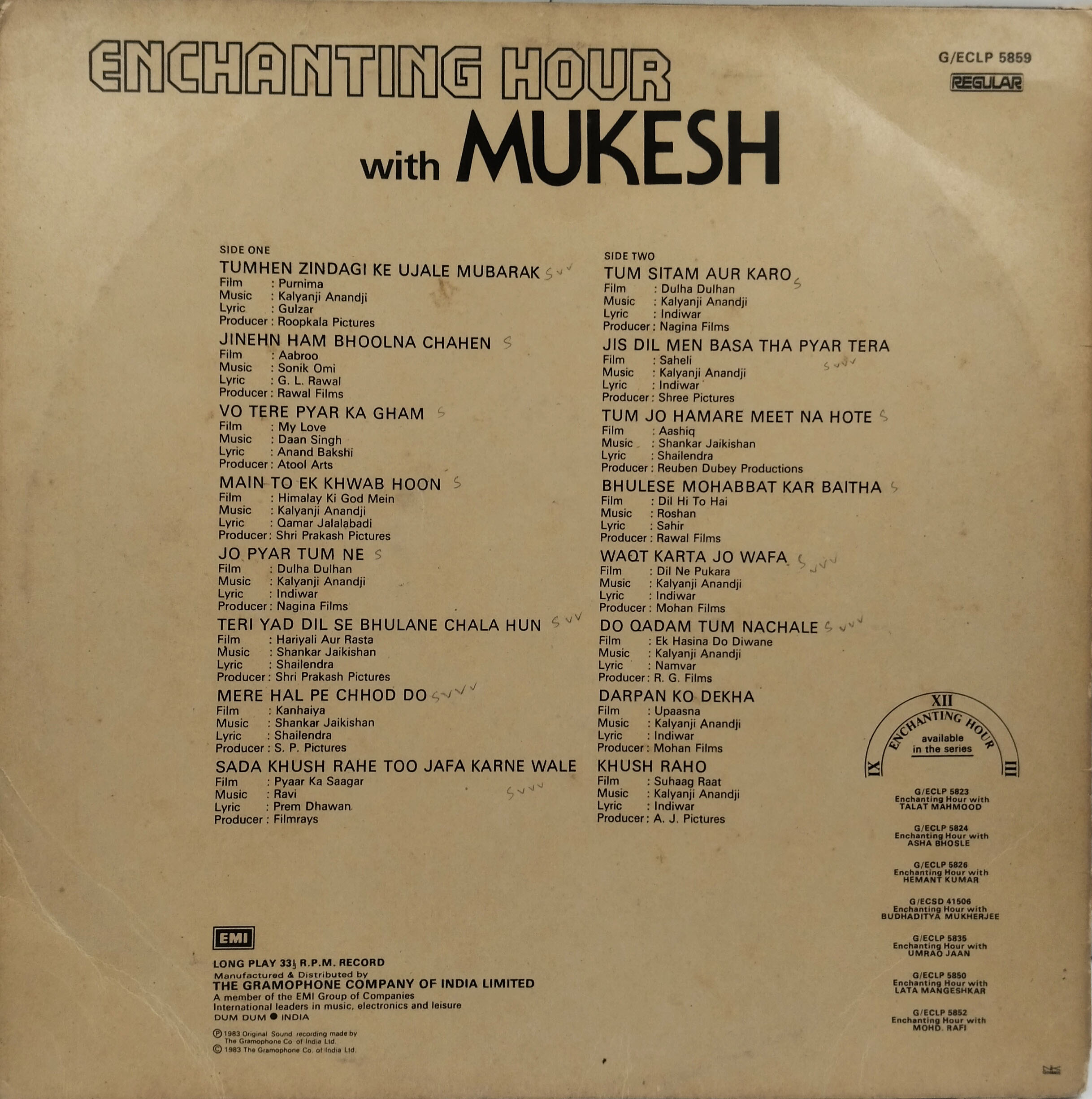 Mukesh - Enchanting Hour - G/ECLP 5859 - Film Hits LP Vinyl Record Mukesh - Enchanting Hour - G/ECLP 5859 - Film Hits LP Vinyl Record