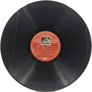 Manohar Chimote - ECSD 2998 - Indian Classical Instrumental LP Vinyl