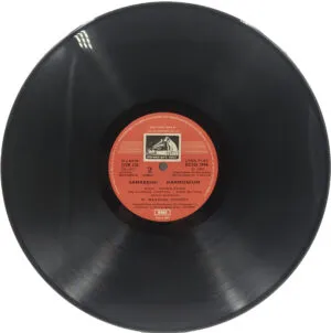 Manohar Chimote - ECSD 2998 - Indian Classical Instrumental LP Vinyl
