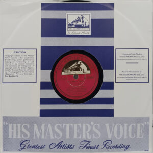Aasha - N. 52399 - 78 RPM Bollywood Record