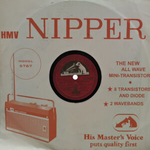 Toofan Aur Deeya - N. 51899 - 78 RPM Bollywood Record