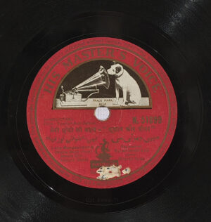 Toofan Aur Deeya - N. 51899 - 78 RPM Bollywood Record