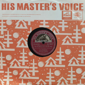 Ram Aur Shyam - N. 74627 - 78 RPM Bollywood Record