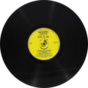 Mahendra Kapoor-Dialn Dee - S/SRLP 5106 - Punjabi Folk LP Vinyl Record-2