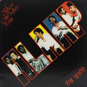 Alaap Best Wishes - DDP 1001 (90-95%) - Punjabi Folk LP Vinyl Record