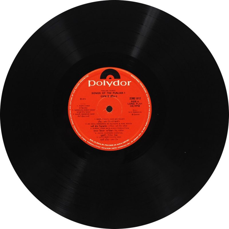 Songs Of The Punjab - 2392 812 - (90-95%) Punjabi Folk LP Vinyl Record-2