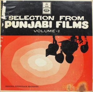 Selection From- Vol. I - MOCE 10000 - (80-85%) Punjabi Movies LP Vinyl