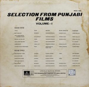 Selection From- Vol. I - MOCE 10000 - (80-85%) Punjabi Movies LP Vinyl-1