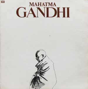 Mahatma Gandhi - ECLP 41533 - (90-95%) - Punjabi Devotional LP Vinyl